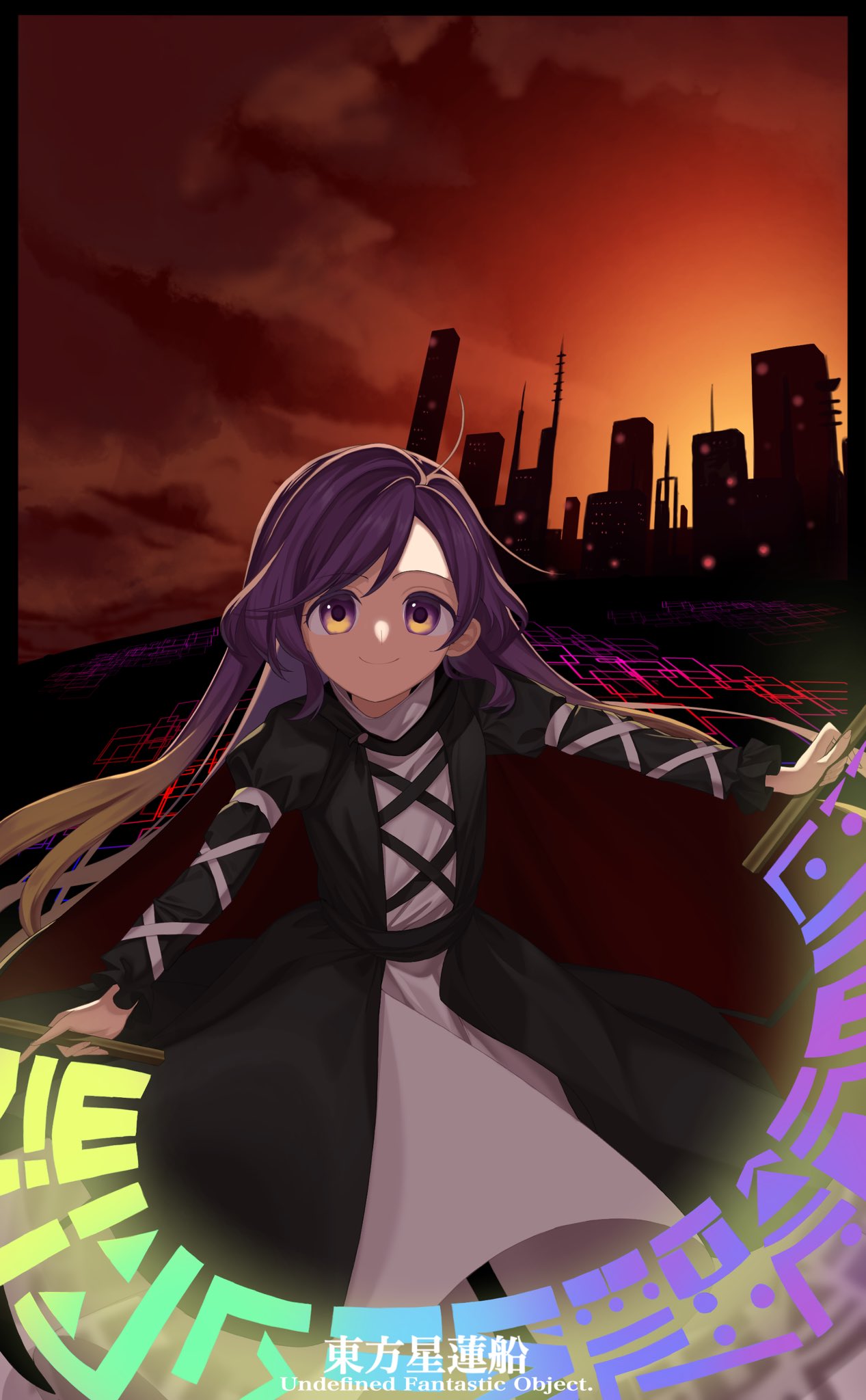 1girl black_dress brown_hair building closed_mouth dress gradient_hair highres hijiri_byakuren holding holding_scroll keiki8296 layered_dress long_hair long_sleeves looking_at_viewer multicolored_hair purple_hair scroll smile solo sorcerer's_sutra_scroll touhou undefined_fantastic_object white_dress yellow_eyes