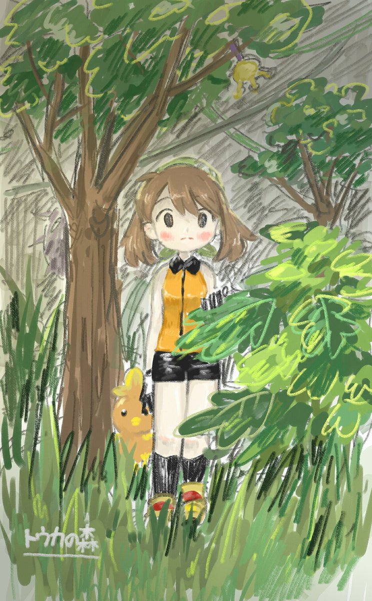 1girl aipom akiyasumi arm_at_side bandana bare_shoulders bike_shorts bird black_eyes black_gloves black_shorts black_socks blush brown_hair bush cascoon closed_mouth cocoon collared_shirt forest frown gloves grass green_bandana green_headwear hair_between_eyes highres in-universe_location kneehighs location_name may_(pokemon) nature orange_shirt plant pokemon pokemon_(creature) pokemon_(game) pokemon_emerald pokemon_rse shirt short_hair shorts sleeveless sleeveless_shirt socks solo split_mouth standing torchic tree two-tone_gloves vines white_gloves yellow_footwear