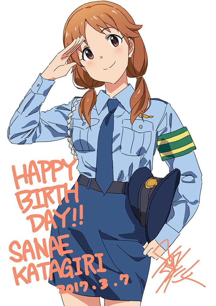 1girl artist_name belt black_belt blue_necktie blue_shirt blue_skirt blush breasts brown_eyes brown_hair character_name closed_mouth cowboy_shot dated female_service_cap green_sash hand_up happy_birthday hat idolmaster idolmaster_cinderella_girls idolmaster_cinderella_girls_starlight_stage katagiri_sanae large_breasts long_hair long_sleeves looking_at_viewer low_twintails necktie pencil_skirt police police_hat police_uniform policewoman salute sash shirt short_twintails signature simple_background skirt smile solo standing taku1122 twintails uniform white_background
