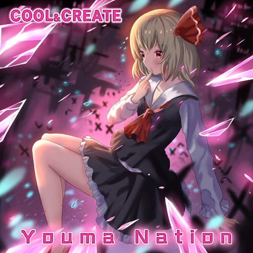 1girl album_cover ame_sagari bad_source barefoot black_skirt black_vest blonde_hair bug butterfly collared_shirt cool&amp;create cover crystal dark_background english_text finger_to_own_chin floating frilled_skirt frilled_sleeves frills hair_ribbon long_sleeves necktie non-web_source official_art pink_background red_eyes red_necktie red_ribbon ribbon rumia shirt short_hair skirt skirt_set source_request touhou touhou_cannonball upside-down_world vest white_shirt