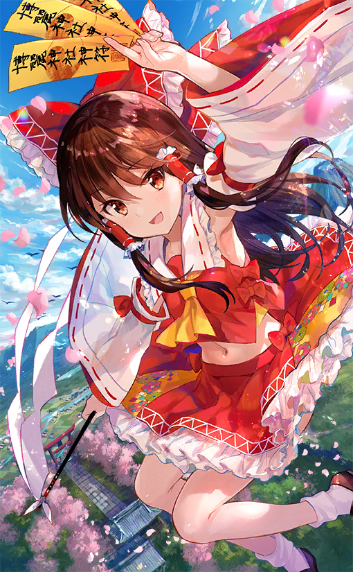 ascot blue_sky bow brown_eyes brown_footwear brown_hair cherry_blossoms clouds collared_shirt detached_sleeves floral_print flying frilled_bow frilled_hair_tubes frilled_shirt_collar frilled_skirt frills fuzichoco gohei hair_bow hair_tubes hakurei_reimu hakurei_shrine holding holding_gohei long_hair midriff official_art open_mouth outdoors path petals red_bow red_shirt red_skirt ribbon-trimmed_sleeves ribbon_trim sarashi shirt shoes sidelocks skirt skirt_set sky sleeveless sleeveless_shirt smile socks talisman torii touhou touhou_cannonball tree waist_bow white_sleeves white_socks wide_sleeves yellow_ascot