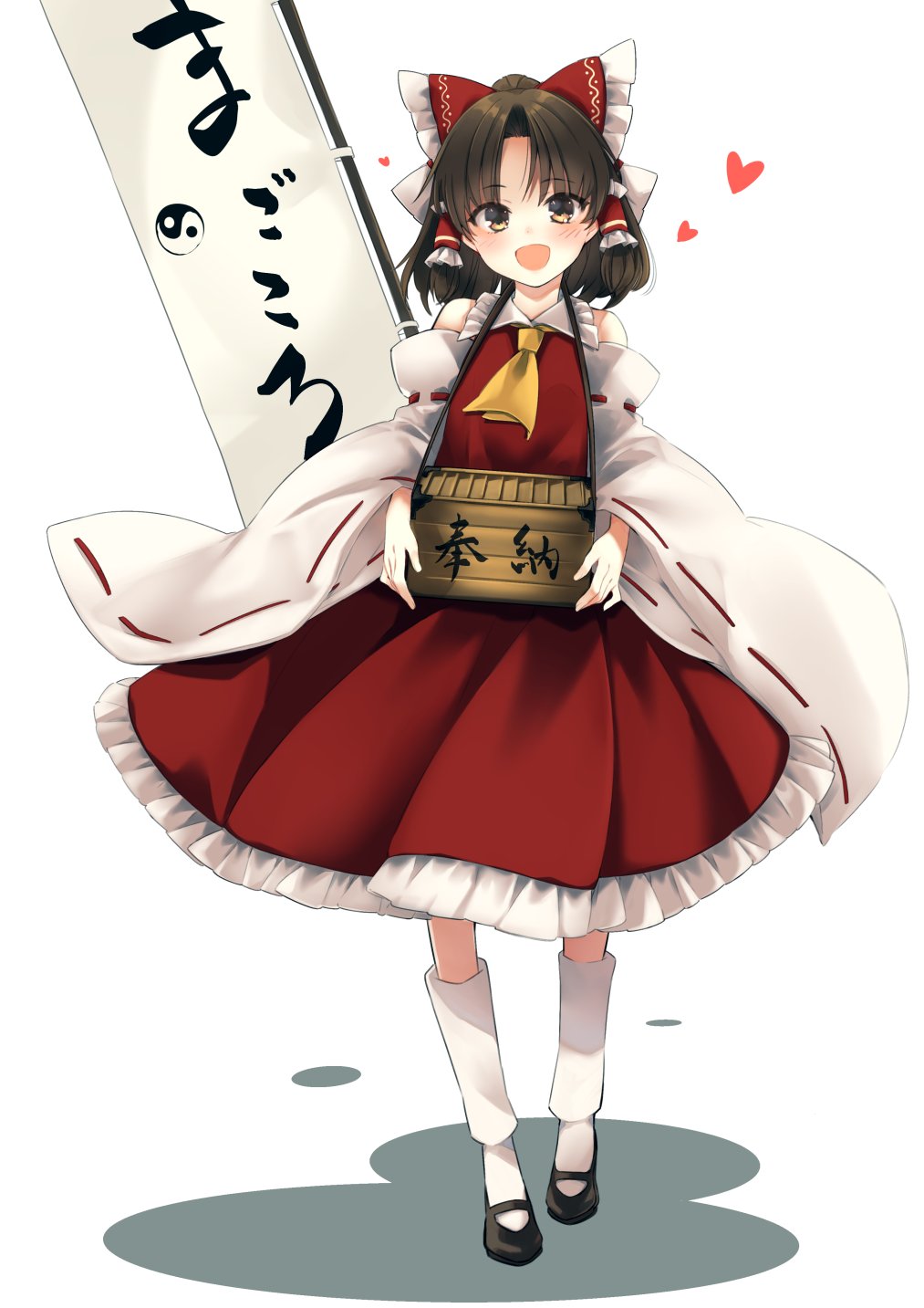 1girl bare_shoulders black_footwear blush bow box brown_eyes brown_hair detached_sleeves donation_box frilled_skirt frills hair_bow hair_tubes hakurei_reimu heart highres holding japanese_clothes meji_aniki nontraditional_miko open_mouth red_bow red_skirt ribbon-trimmed_sleeves ribbon_trim shoes short_hair sidelocks simple_background skirt smile socks solo touhou white_background white_sleeves white_socks wide_sleeves