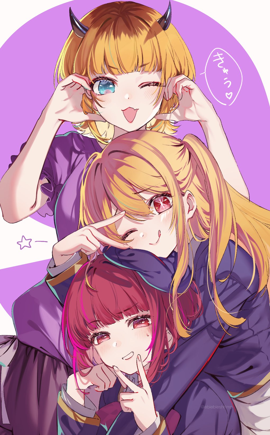 3girls :d ;q aqua_eyes arima_kana artist_name beret black_horns blonde_hair blue_headwear blue_jacket blunt_bangs blush closed_mouth commentary_request demon_horns eyelashes fang frilled_sleeves frills grin hair_between_eyes hands_up hat heart highres horns hoshino_ruby hug hug_from_behind jacket long_hair long_sleeves looking_at_viewer memcho multiple_girls one_eye_closed one_side_up open_mouth orange_hair oshi_no_ko purple_background purple_shirt raised_eyebrows red_eyes redhead school_uniform shirt short_hair short_sleeves shuri_(84k) sidelocks simple_background skin_fang smile speech_bubble star-shaped_pupils star_(symbol) sweatdrop symbol-shaped_pupils teeth tongue tongue_out translation_request twitter_username two-tone_background upper_body v v-shaped_eyebrows white_background white_shirt youtou_high_school_uniform