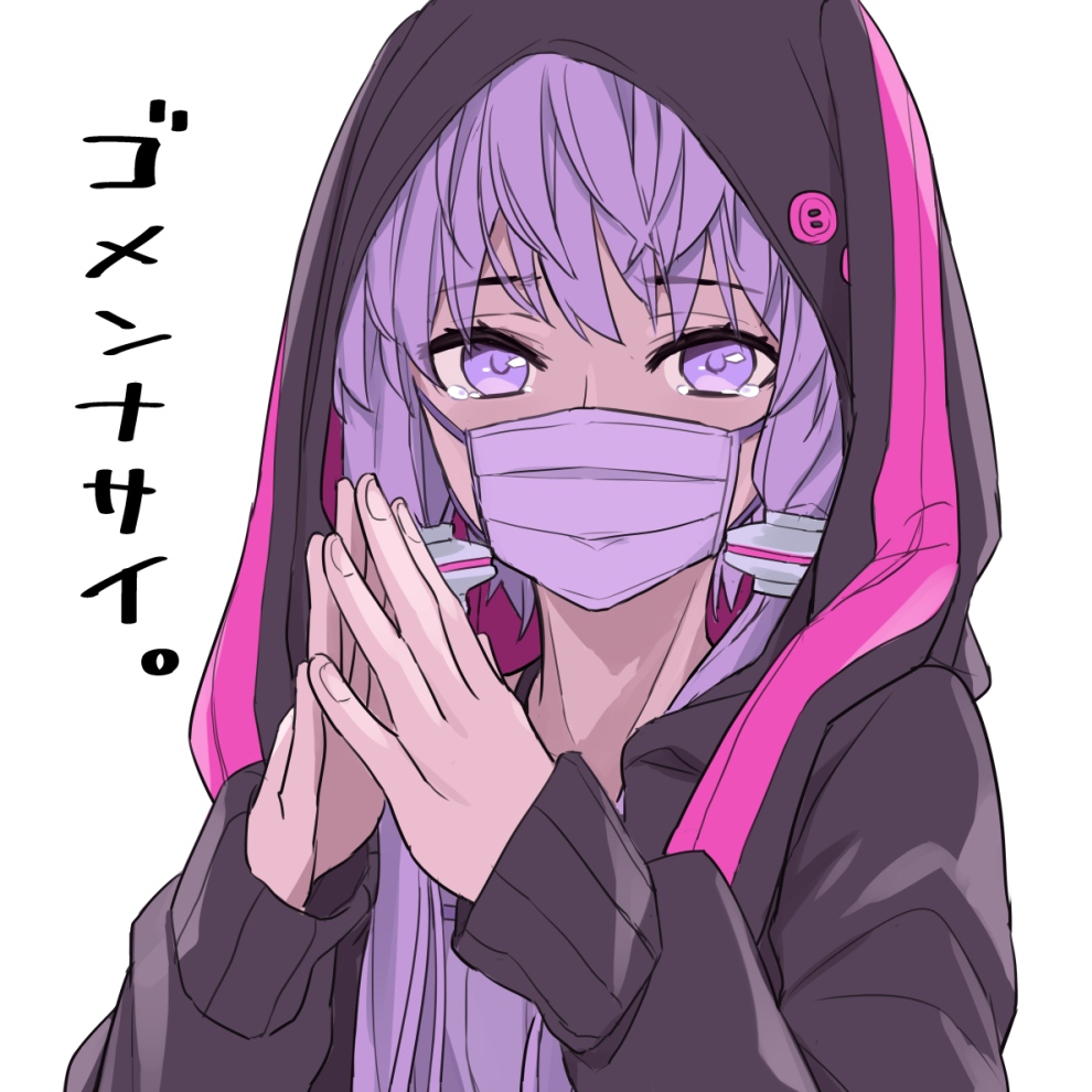 1girl animal_hood black_hoodie commentary_request covered_mouth dress hands_up hood hood_up hoodie looking_at_viewer mask mouth_mask open_clothes open_hoodie pink_hoodie purple_dress purple_hair rabbit_hood short_hair_with_long_locks simple_background solo steepled_fingers straight-on surgical_mask tearing_up toromera translation_request two-tone_hoodie upper_body violet_eyes vocaloid voiceroid white_background yuzuki_yukari