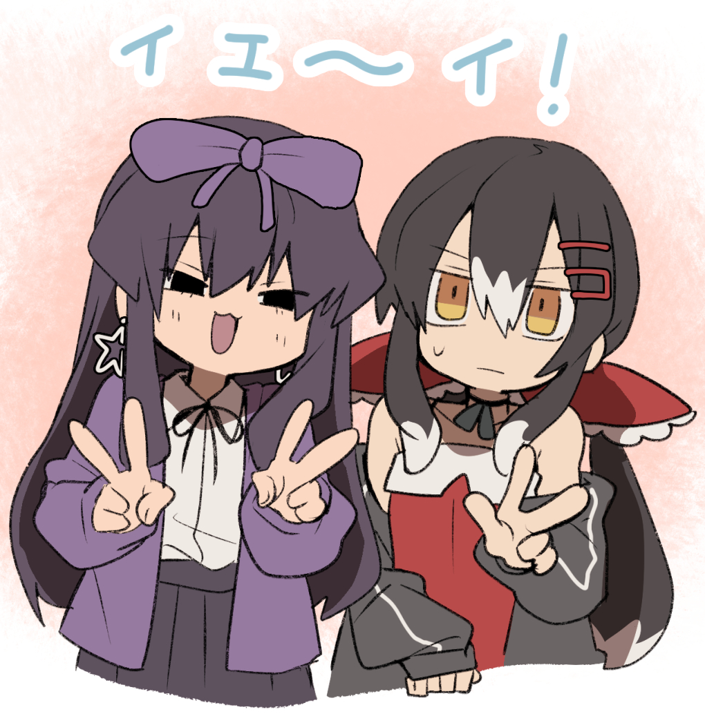 2girls :3 black_hair black_skirt bow closed_mouth collared_shirt commentary_request cookie_(touhou) double_v dress earrings grey_hair hair_between_eyes hair_bow hair_ornament hairclip hakurei_reimu jacket jacket_on_shoulders jewelry long_bangs long_hair looking_at_another looking_to_the_side multicolored_hair multiple_girls nahori_(hotbeans) neck_ribbon open_mouth purple_bow purple_jacket red_bow red_ribbon ribbon shirt shunga_youkyu skirt sleeveless sleeveless_dress smile star_(symbol) star_earrings star_sapphire touhou translation_request two-tone_hair upper_body v w white_shirt yuyusu_(cookie)