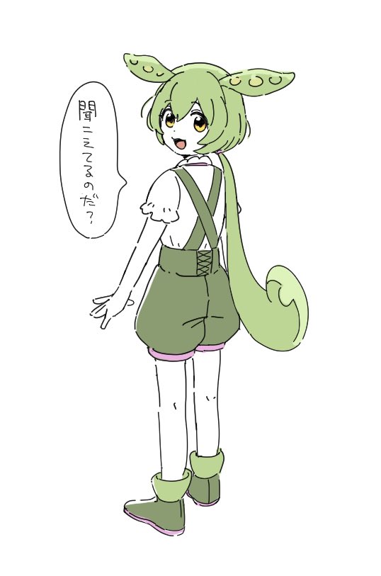 1girl :3 \||/ commentary from_behind full_body green_hair green_shorts kneepits long_hair looking_at_viewer looking_back low_ponytail lyrics marutei2 open_mouth pea_pod post-zunda-rock_nano_da_(voicevox) puffy_shorts shirt shoes short_sleeves shorts simple_background smile solo speech_bubble standing suspender_shorts suspenders translated very_long_hair voicevox white_background white_shirt yellow_eyes zundamon