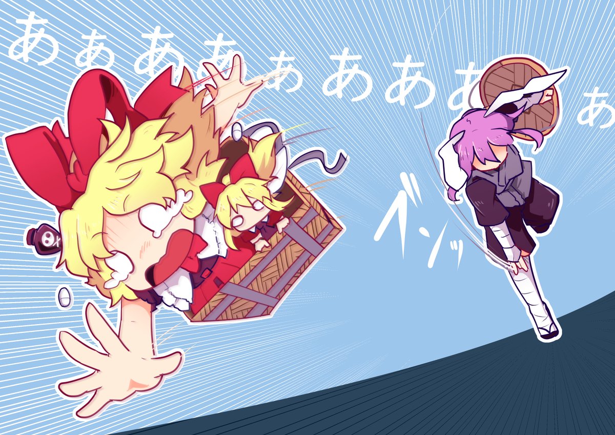 3girls :d ajirogasa alternate_costume animal_ears arm_wrap black_shirt blonde_hair bow box doll fairy_wings hair_bow hair_ribbon hat in_box in_container japanese_clothes kanisawa_yuuki kimono long_hair medicine_melancholy multiple_girls no_mouth o_o open_mouth pill poison purple_hair rabbit_ears red_bow red_ribbon red_skirt reisen_udongein_inaba ribbon shirt short_hair short_sleeves simple_background skirt smile su-san tears throwing touhou wings