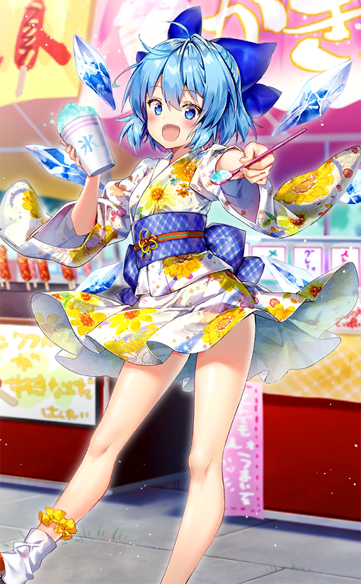 1girl artist_request blue_bow blue_hair blue_sash blush bow check_artist cirno concrete cup fairy fairy_wings festival floral_print flower_brooch food food_stand full_body geta hair_bow holding holding_cup holding_food holding_spoon ice ice_wings japanese_clothes jigatei_(omijin) kimono long_sleeves obi official_alternate_costume official_art open_mouth sash shaved_ice short_hair single_ankle_cuff smile snowflake_print socks spoon sunflower_print title touhou touhou_cannonball white_kimono white_socks wide_sleeves wings yukata