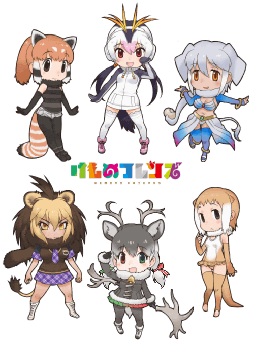 6+girls animal_ears animated barbary_lion_(kemono_friends) black_eyes blonde_hair brown_eyes brown_hair extra_ears gif green_eyes grey_hair heterochromia indian_elephant_(kemono_friends) japanese_otter_(kemono_friends) kemono_friends lesser_panda_(kemono_friends) long_hair looking_at_viewer multiple_girls necktie official_art red_eyes reindeer_(kemono_friends) royal_penguin_(kemono_friends) short_hair simple_background tail video weapon white_hair yellow_eyes yoshizaki_mine