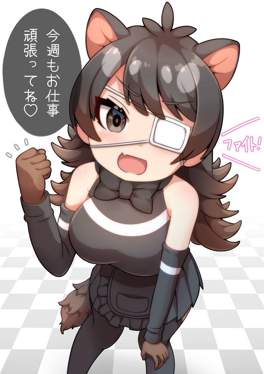 1girl apron australian_devil_(kemono_friends) bare_shoulders black_apron black_bow black_bowtie black_dress black_skirt black_sleeves black_thighhighs blush bow bowtie brown_eyes brown_gloves clenched_hand detached_sleeves dress ev_(kemomimizuku) extra_ears eyepatch fang frilled_apron frills gloves highres kemono_friends looking_at_viewer medical_eyepatch open_mouth pleated_skirt skirt solo speech_bubble tasmanian_devil_ears tasmanian_devil_tail thigh-highs translated zettai_ryouiki
