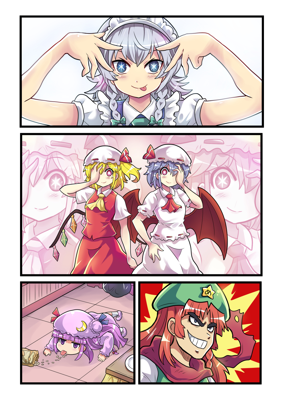 5girls :p ascot bat_wings beret blonde_hair blue_eyes bow braid chibi chips_(food) colonel_aki commentary_request crescent crescent_hat_ornament crescent_moon flandre_scarlet food gem getter_robo getter_robo_(1st_series) grin hair_between_eyes hair_bow hand_on_own_hip hand_over_eye hat hat_ornament hat_ribbon highres hong_meiling hoshino_ai's_pose izayoi_sakuya licking licking_floor long_hair maid_headdress mob_cap moon multiple_girls oshi_no_ko parody patchouli_knowledge potato_chips purple_hair red_eyes redhead remilia_scarlet ribbon shoes short_hair short_sleeves side_ponytail smile star-shaped_pupils star_(symbol) style_parody symbol-shaped_pupils thick_eyebrows tongue tongue_out touhou trash_bag twin_braids wings