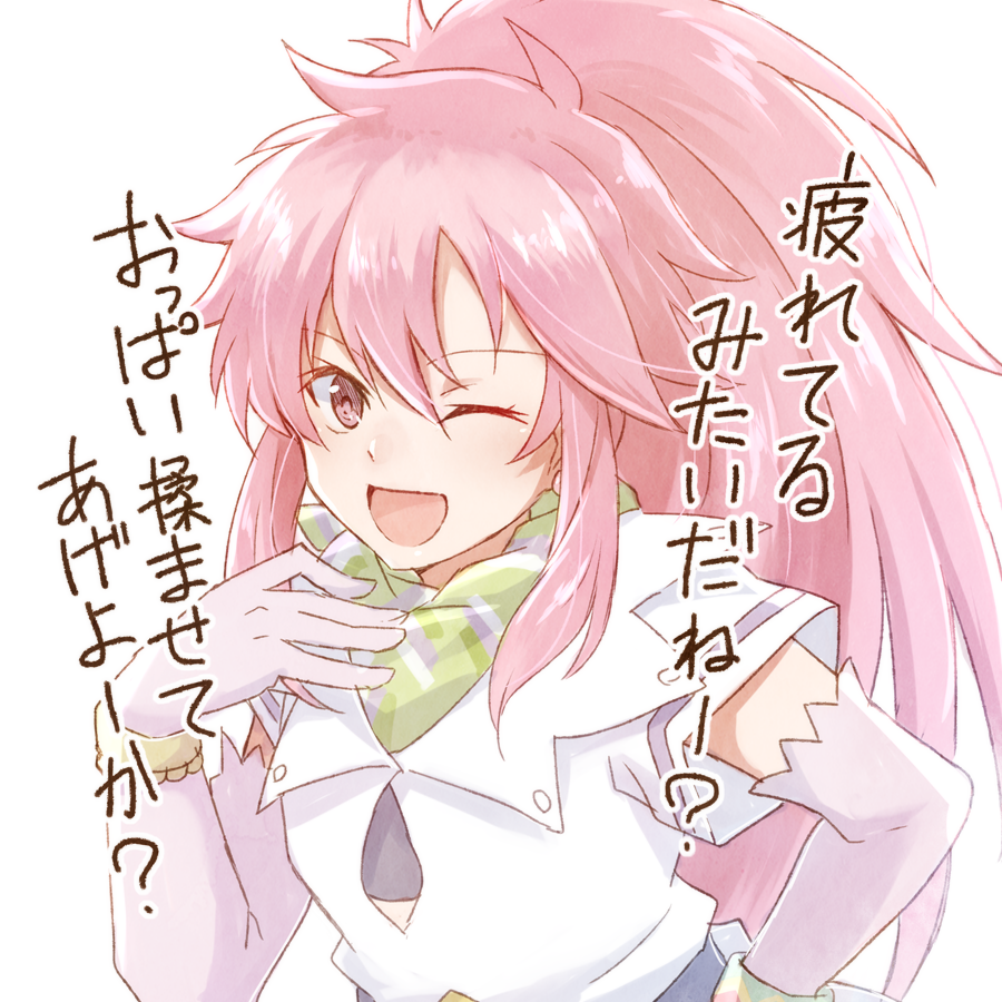 1girl arche_klein elbow_gloves gloves jewelry long_hair looking_at_viewer mishiro_(andante) one_eye_closed open_mouth pink_eyes pink_hair ponytail simple_background smile solo tales_of_(series) tales_of_phantasia white_background wide_ponytail
