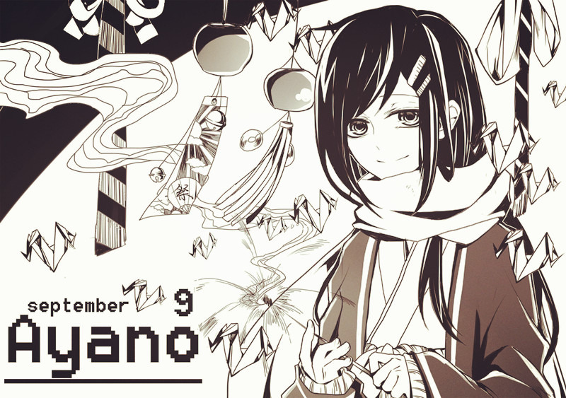 1girl alternate_costume bad_id bad_pixiv_id bell cardigan character_name chinese_commentary closed_mouth coin commentary_request dated enpera fireworks floating floating_object greyscale hair_ornament hairclip holding_fireworks holed_coin japanese_clothes jingle_bell kagerou_project kimono long_hair long_sleeves looking_at_viewer monochrome open_cardigan open_clothes origami paper_crane scarf sleeves_past_wrists smile solo striped tanzaku tateyama_ayano two-tone_background upper_body wind_chime woshiab