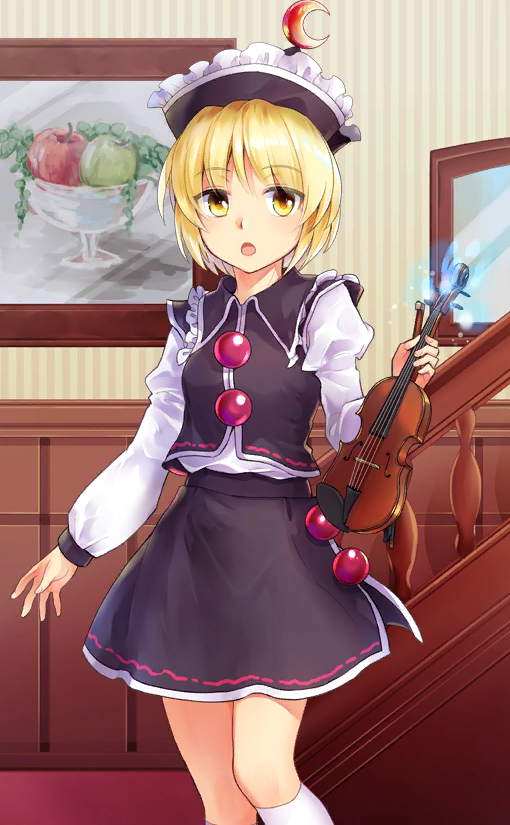 1girl :o apple black_headwear black_skirt black_vest blonde_hair buttons collared_vest crescent crescent_hat_ornament food frilled_hat frilled_sleeves frills fruit glass_container hat hat_ornament holding holding_instrument indoors instrument juliet_sleeves long_sleeves lunasa_prismriver makuwauri miniskirt official_art open_mouth painting_(object) puffy_sleeves red_carpet red_trim shirt short_hair skirt skirt_set socks stairs touhou touhou_cannonball vest violin white_shirt white_socks white_trim yellow_eyes