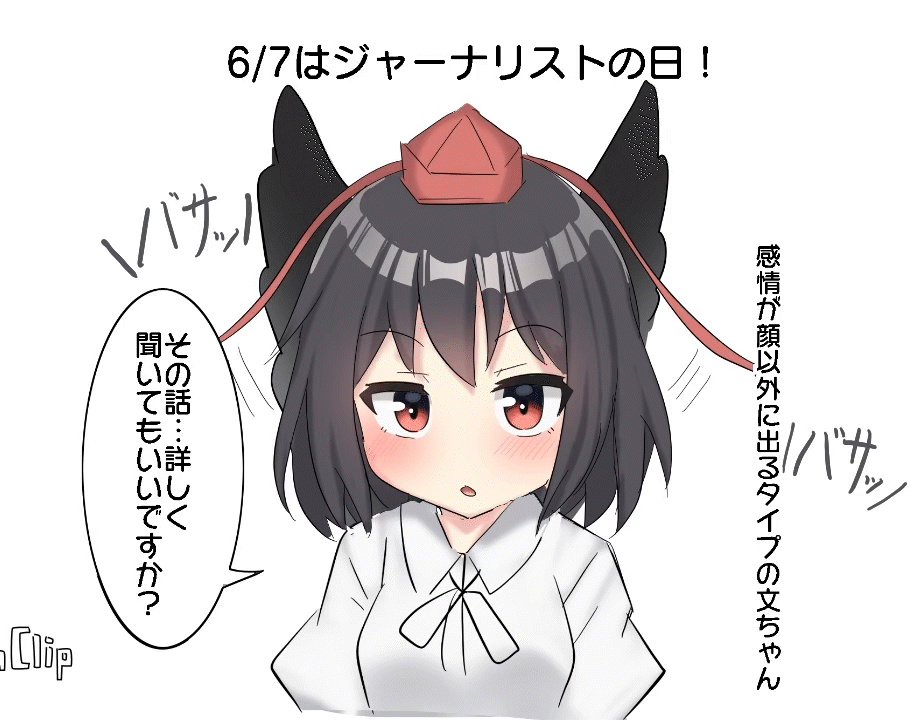 1girl bird_wings black_hair black_wings commentary_request dated dated_commentary hat looking_at_viewer open_mouth red_eyes red_headwear shameimaru_aya short_hair short_sleeves simple_background solo tokin_hat touhou translation_request upper_body white_background wings youmu-kun