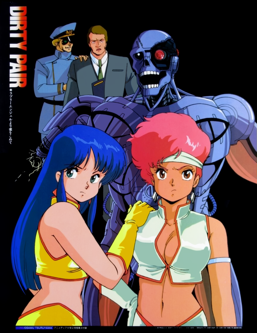 1980s_(style) 2boys 2girls armlet black_background blue_eyes blue_hair brown_eyes copyright_name crop_top dark-skinned_female dark_skin dirty_pair earrings frown gloves hand_on_another's_shoulder hand_on_own_hip hat headband jewelry kei_(dirty_pair) long_hair looking_at_viewer midriff military_uniform multiple_boys multiple_girls navel non-web_source official_art peaked_cap redhead retro_artstyle robot short_hair simple_background uniform yellow_gloves yuri_(dirty_pair)