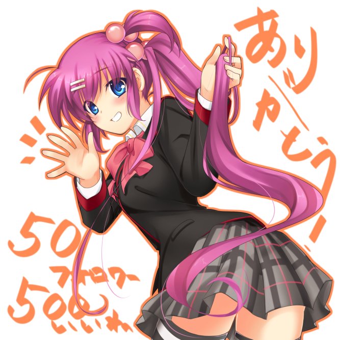 1girl black_jacket blue_eyes blush bow collar commentary_request cowboy_shot eyes_visible_through_hair from_behind grey_skirt grin hair_between_eyes hair_bobbles hair_ornament hairclip hand_in_own_hair happy jacket little_busters! long_hair long_sleeves looking_at_viewer milestone_celebration miniskirt notice_lines one_side_up open_hand otou_(otou_san) pink_bow plaid plaid_skirt pleated_skirt purple_hair saigusa_haruka shirt side_ponytail simple_background skirt smile solo standing striped striped_thighhighs thigh-highs very_long_hair waving white_background white_collar white_shirt zettai_ryouiki