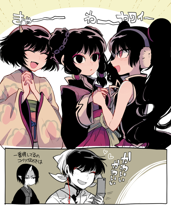 2boys 3girls black_hair cellphone chinese_clothes chun_(hoozuki_no_reitetsu) closed_eyes commentary_request earmuffs eyeshadow flip_phone hair_bun hakutaku_(hoozuki_no_reitetsu) heart hoozuki_(hoozuki_no_reitetsu) hoozuki_no_reitetsu horns japanese_clothes long_hair makeup mako_gai miki_(hoozuki_no_reitetsu) multiple_boys multiple_girls oni oni_horns open_mouth own_hands_together peach_maki phone pointy_ears red_eyeshadow short_hair smile spot_color translation_request twintails