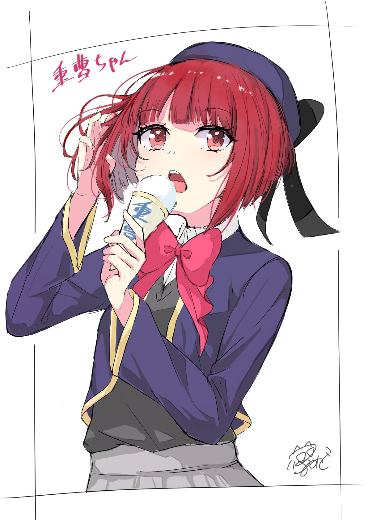 1girl arima_kana beret black_bow black_vest blue_headwear blue_jacket blunt_bangs bob_cut bow bowtie character_name collared_shirt commentary_request cropped_jacket cropped_torso food grey_skirt hand_in_own_hair hat hat_bow highres ice_cream ice_cream_cone inverted_bob jacket long_sleeves medium_hair open_clothes open_jacket open_mouth oshi_no_ko pink_bow pink_bowtie red_eyes redhead school_uniform shadow shirt signature simple_background skirt solo teeth translated tsuki_mido upper_teeth_only vest white_background white_shirt youtou_high_school_uniform