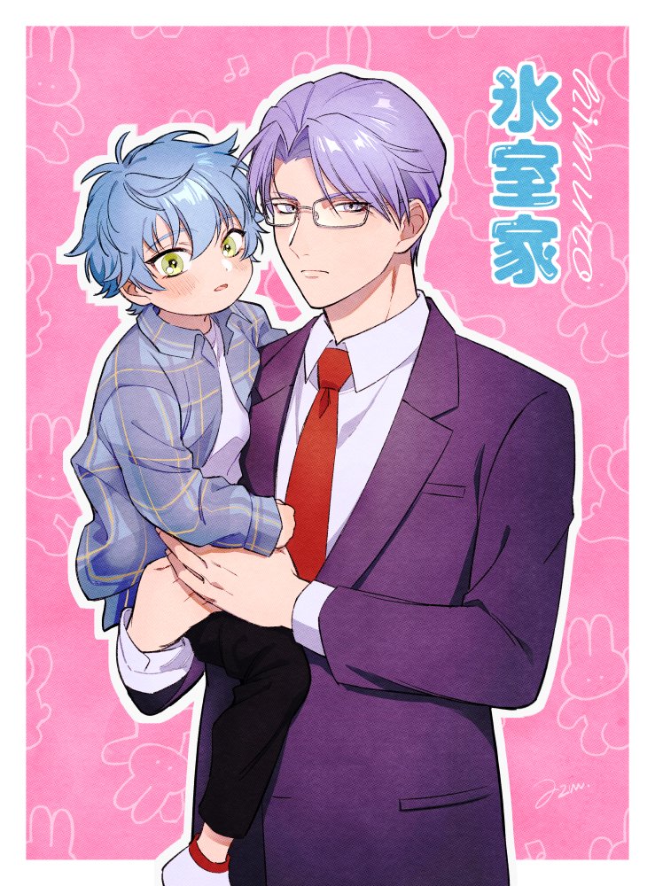 2boys aged_down aqua_hair blazer blue_hair blue_jacket border carrying child child_carry closed_mouth collared_shirt formal frown glasses green_eyes hibidaikansya2 himuro_inori himuro_reiichi jacket long_sleeves looking_at_viewer male_child male_focus multiple_boys necktie open_clothes open_shirt outline parted_lips pink_background plaid plaid_shirt purple_hair purple_jacket red_necktie shirt sleeves_past_wrists socks suit tokimeki_memorial tokimeki_memorial_girl's_side tokimeki_memorial_girl's_side_4th_heart undershirt upper_body violet_eyes white_outline white_shirt