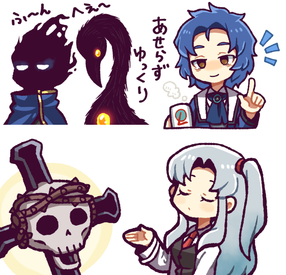 1girl 2boys angela_(project_moon) ascot black_vest blue_ascot blue_hair blue_jacket breasts brown_eyes chesed_(project_moon) closed_eyes closed_mouth collared_shirt commentary_request crown_of_thorns cup der_freischutz_(lobotomy_corporation) employee_(lobotomy_corporation) firebird_(lobotomy_corporation) grey_vest hand_up hatake_shimeji holding holding_cup index_finger_raised jacket lab_coat light_blue_hair lobotomy_corporation lobotomy_corporation_logo long_hair medium_breasts mug multiple_boys necktie no_nose notice_lines one_side_up one_sin_and_hundreds_of_good_deeds open_clothes open_jacket parted_bangs project_moon red_necktie shirt short_hair simple_background skull smile translation_request vest white_background white_shirt