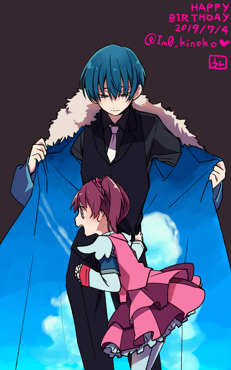 1boy 1girl armband black_pants black_vest blue_armband blue_eyes blue_hair brown_background closed_mouth coat collared_shirt commentary_request e.g.o_(project_moon) employee_(lobotomy_corporation) fake_wings frilled_skirt frills fur-trimmed_jacket fur_trim ganeshia grey_eyes grey_shirt hair_ribbon highres jacket lobotomy_corporation long_bangs long_sleeves necktie open_clothes open_coat open_mouth pants pink_hair pink_ribbon pink_shirt pink_skirt pleated_skirt project_moon ribbon shirt short_hair short_twintails simple_background skirt sky_print smile thigh-highs twintails vest white_necktie white_thighhighs wings