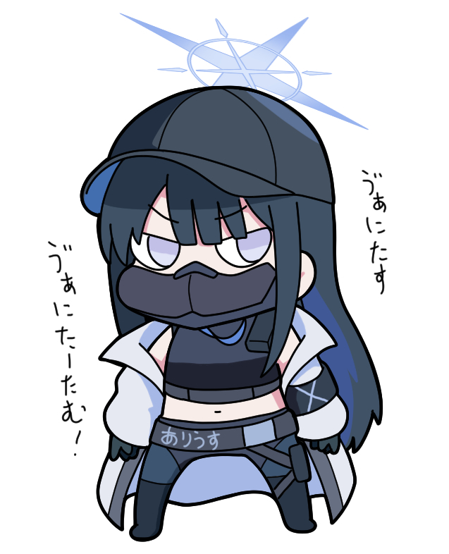 1girl baseball_cap black_footwear black_gloves black_hair black_headwear black_pants black_shirt blue_archive blue_hair boots chibi crop_top full_body gloves grey_eyes halo hat jacket knee_boots long_hair long_sleeves looking_at_viewer mask midriff mouth_mask multicolored_hair navel nyaru_(nyaru_4126) open_clothes open_jacket pants puffy_long_sleeves puffy_sleeves saori_(blue_archive) shirt simple_background sleeves_past_wrists solo standing translation_request two-tone_hair v-shaped_eyebrows very_long_hair white_background white_jacket