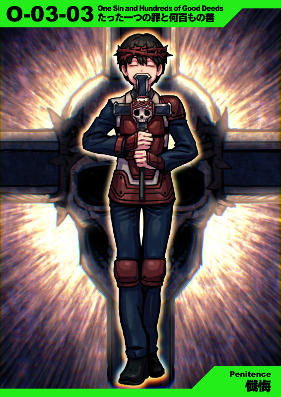 armor backlighting black_footwear black_hair black_jacket black_pants brown_armor closed_eyes collared_shirt commentary_request covering_mouth cross dark_background denim double-parted_bangs e.g.o_(project_moon) employee_(lobotomy_corporation) full_body holding holding_weapon jacket jeans knee_pads lobotomy_corporation long_sleeves meimaru_inuchiyo numbered one_sin_and_hundreds_of_good_deeds pants partial_commentary plant plant_on_head praying project_moon shirt shoes short_hair single_shoulder_pad skull vines weapon white_shirt