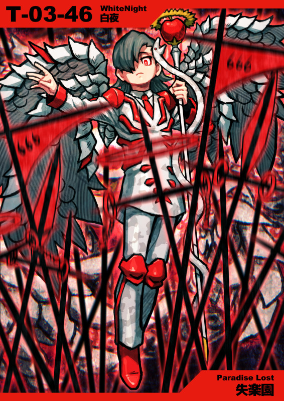 1boy 666 angel_wings apple asymmetrical_bangs check_gender closed_mouth collared_shirt commentary_request e.g.o_(project_moon) employee_(lobotomy_corporation) food frown fruit full_body grey_hair hair_over_eyes half-closed_eyes holding holding_staff jacket knee_pads lobotomy_corporation long_sleeves looking_at_viewer medium_hair meimaru_inuchiyo necktie numbered outstretched_arm pants partial_commentary project_moon red_armor red_eyes red_footwear red_necktie scythe shirt shoes shoulder_pads snake spots staff white_jacket white_pants white_shirt whitenight_(lobotomy_corporation) wings