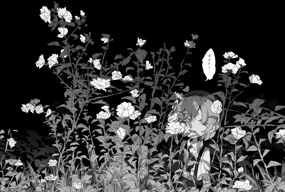 1girl arms_at_sides beret collared_shirt commentary cowboy_shot dark_background fang field flower flower_field flower_over_eye greyscale hair_flower hair_ornament half-closed_eyes hat hatoba_tsugu hen10 long_sleeves looking_at_viewer monochrome neck_ribbon one_eye_covered open_mouth plant ribbon rose shadow shirt short_hair simple_background skin_fang skirt smile solo speech_bubble suspender_skirt suspenders translation_request tsugu_(vtuber) virtual_youtuber wide_shot