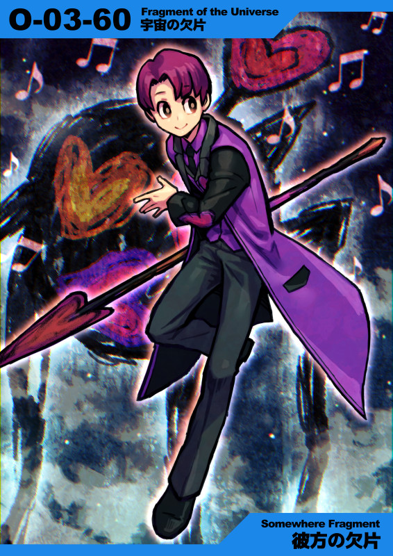 1boy black_coat black_footwear black_jacket black_necktie black_pants blunt_bangs brooch brown_eyes check_gender closed_mouth coat collared_coat collared_shirt commentary_request dark_background denim e.g.o_(project_moon) employee_(lobotomy_corporation) fragment_of_the_universe full_body heart heart_brooch holding holding_polearm holding_weapon jacket jeans jewelry lobotomy_corporation meimaru_inuchiyo monster musical_note necktie numbered pants partial_commentary polearm project_moon purple_coat purple_hair purple_shirt purple_vest shirt shoes short_hair sleeveless_coat smile spear vest weapon yellow_pupils