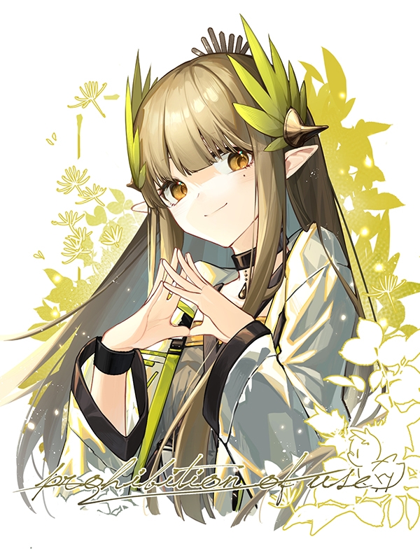 1girl arknights blunt_bangs brown_dress brown_hair chinese_commentary coat collar commentary_request cropped_torso dress fy_fei_xiao_ya head_tilt lab_coat laurels leaf long_hair mole mole_under_eye muelsyse_(arknights) own_hands_together pointy_ears sidelocks signature simple_background smile solo white_background white_coat wrist_cuffs yellow_eyes