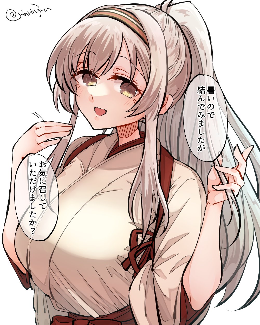 1girl alternate_hairstyle breasts brown_eyes commentary_request headband highres japanese_clothes kantai_collection large_breasts long_hair matsunaga_(haku) ponytail red_headband shoukaku_(kancolle) simple_background solo translation_request twitter_username upper_body white_background white_hair