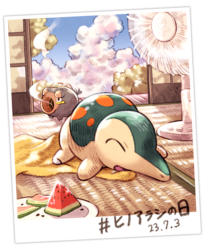 ^_^ border closed_eyes clouds commentary_request cyndaquil day electric_fan food fruit grey_border lechonk lying matsuri_(matsuike) plate pokemon sky tatami themed_object watermelon watermelon_slice