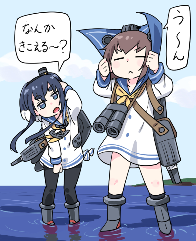 2girls :&lt; anchor_necklace binoculars black_hair black_pantyhose black_socks blue_eyes blue_sailor_collar blue_sky boots brown_hair closed_eyes clouds colored_tips commentary_request concentrating day facing_viewer floating_hair full_body hand_in_own_hair hands_up headgear headlamp jewelry kantai_collection leaning_forward light_blush listening long_sleeves looking_at_another multicolored_hair multiple_girls neckerchief necklace no_pants ocean open_mouth outdoors pantyhose pigeon-toed ripples sailor_collar shirt short_hair_with_long_locks shoulder_strap sky sleeve_cuffs socks standing standing_on_liquid thick_eyebrows tokitsukaze_(kancolle) tonmoh translation_request turret v-shaped_eyebrows white_hair white_shirt yellow_neckerchief yukikaze_(kancolle)