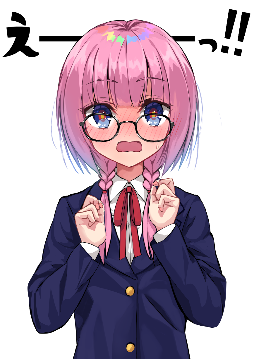1girl alternate_costume blazer blue_jacket blush braid buttons commentary_request flustered glasses hands_up highres jacket kaf_(kamitsubaki_studio) kamitsubaki_studio kuronosu_(yamada1230) long_hair long_sleeves low_twin_braids neck_ribbon nose_blush open_mouth pink_hair rainbow_gradient raised_eyebrows red_ribbon ribbon school_uniform simple_background solo straight-on sweatdrop translation_request twin_braids upper_body virtual_youtuber wavy_mouth white_background