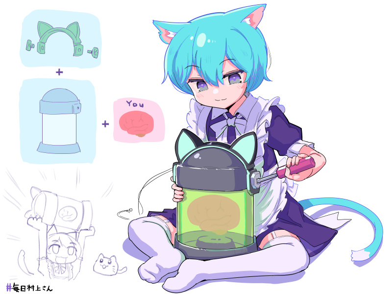 1girl animal_ear_fluff animal_ears apron black_dress blue_fur brain building capsule cat cat_ears cat_girl cat_tail closed_mouth dress garter_straps grey_eyes holding holding_screwdriver maid maid_apron misskey.io multicolored_fur murakami-san_(misskey.io) puuakachan screwdriver short_hair short_sleeves sitting smile solo tail thigh-highs white_fur white_thighhighs