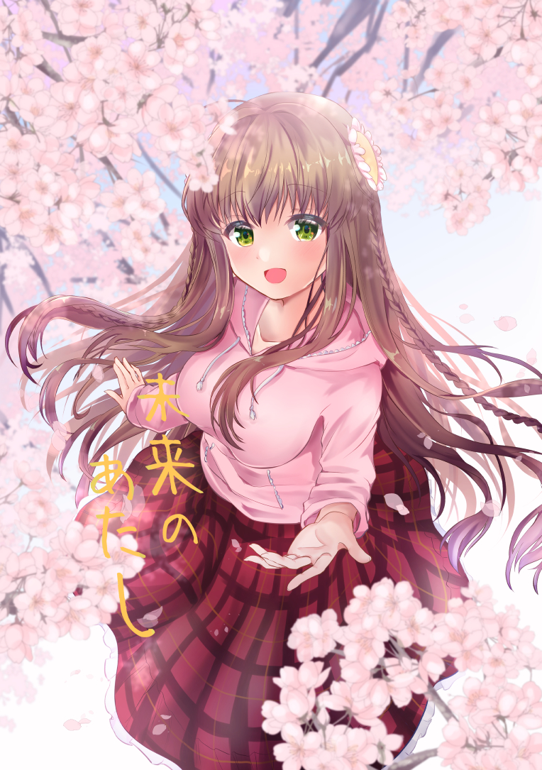 1girl :d ahoge blurry blush braid breasts brown_hair casual cherry_blossoms colored_eyelashes commentary_request cover cover_page day depth_of_field doujin_cover floating_hair flower frilled_skirt frills green_eyes hair_between_eyes hair_flower hair_ornament hair_over_breasts hood hood_down hoodie kanbe_kotori kurage_(kurage19) large_breasts long_hair long_sleeves looking_at_viewer looking_up official_alternate_costume open_hand open_mouth outdoors pink_hoodie plaid plaid_skirt red_skirt rewrite sidelocks skirt smile solo sunflower_hair_ornament translation_request twin_braids very_long_hair wavy_hair