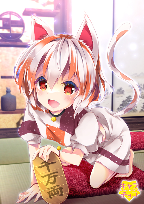 1girl :d all_fours animal_ears barefoot bell bloom blurry blurry_background blush calico cat_ears cat_tail collar commentary_request enjoy_mix fang goutokuji_mike hair_between_eyes happy indoors jingle_bell looking_at_viewer midriff multicolored_hair open_mouth orange_eyes overcast overexposure puffy_short_sleeves puffy_sleeves red_eyes short_sleeves skin_fang sky smile solo streaked_hair tail tatami toes touhou window