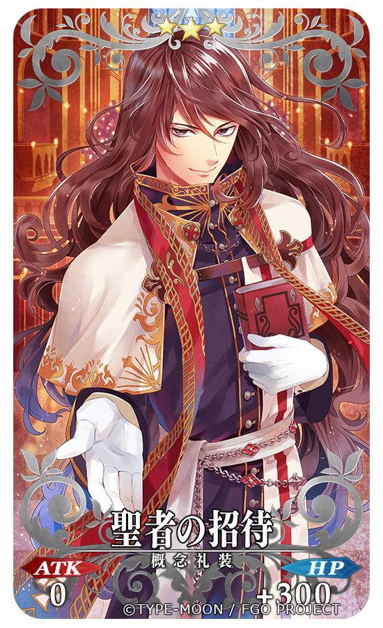 1boy beckoning book brown_eyes brown_hair buttons capelet chain chain_belt church copyright cowboy_shot craft_essence_(fate) fate/grand_order fate_(series) framed georgios_(fate) gloves hair_between_eyes high_collar holding holding_book kasukabe_akira long_hair looking_at_viewer male_focus official_art purple_robe robe sash smile solo star_(symbol) stole swept_bangs wavy_hair white_capelet white_gloves white_sash
