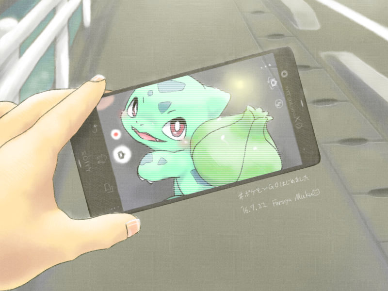 artist_name bright_pupils bulbasaur cellphone claws copyright_name dated fangs fingernails furuya_muku holding holding_phone nostrils open_mouth partially_translated phone pokemon pokemon_(creature) pokemon_(game) pokemon_go red_eyes road smartphone street translation_request viewfinder white_pupils