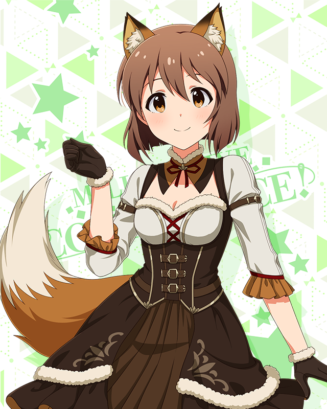 1girl animal_ears blush brown_eyes brown_gloves brown_hair commentary_request fox_ears fox_tail fur_trim gloves hagiwara_yukiho idolmaster idolmaster_(classic) idolmaster_million_live! idolmaster_million_live!_theater_days official_art short_hair smile solo tail