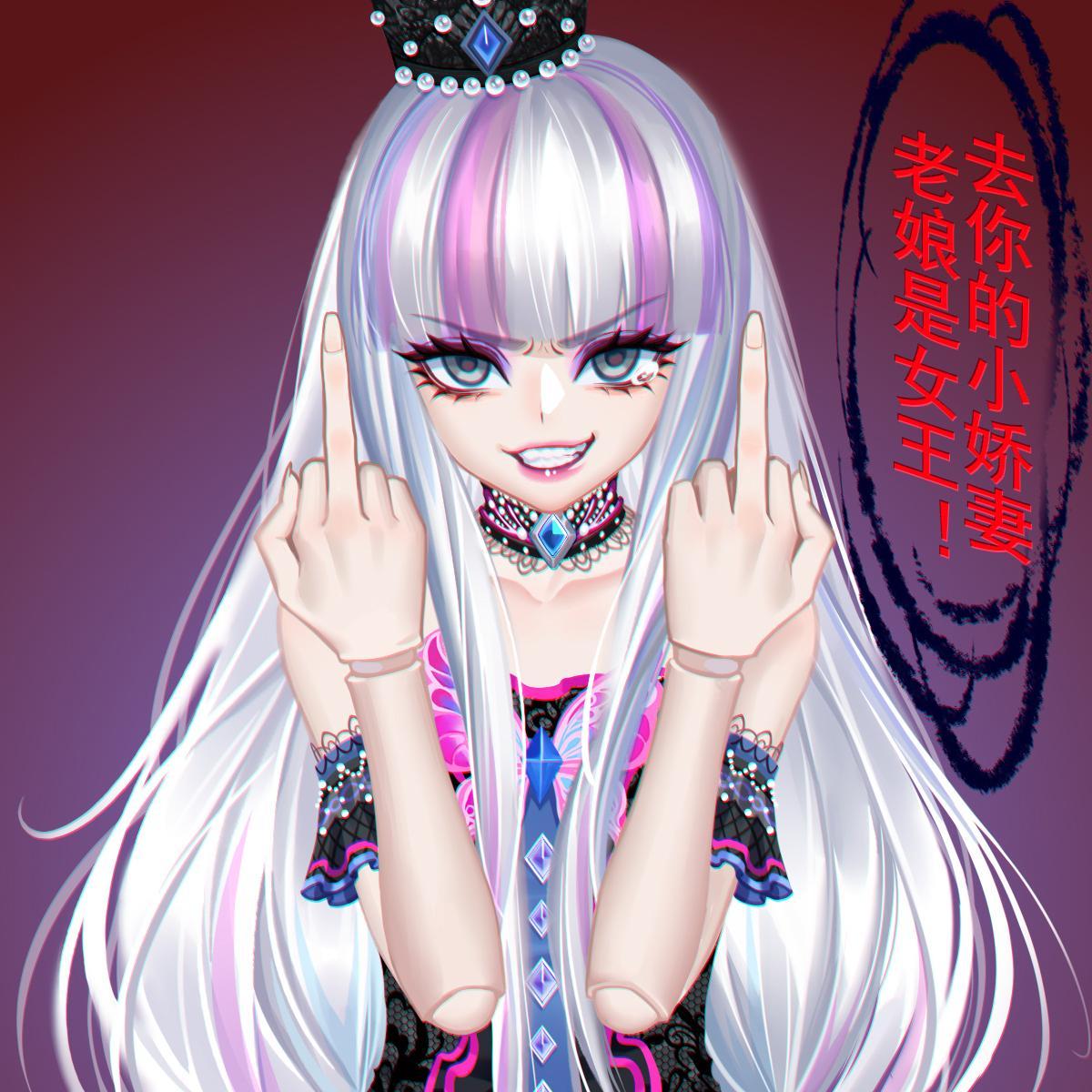 1girl angry bai_guangying_(ye_luoli) bare_shoulders black_choker black_dress black_headwear blunt_bangs chinese_text choker clothing_cutout crown doll_joints double_middle_finger dress frilled_choker frilled_dress frills furious grey_eyes grey_hair grin hand_up highres joints kumu_zaisheng long_hair middle_finger mini_crown multicolored_hair pink_hair purple_background shoulder_cutout smile solo streaked_hair tearing_up upper_body v-shaped_eyebrows ye_luoli