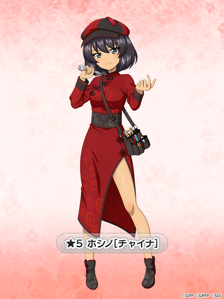1girl black_footwear black_hair bob_cut cabbie_hat carrying character_name china_dress chinese_clothes commentary_request dark-skinned_female dark_skin dress gear_print girls_und_panzer girls_und_panzer_senshadou_daisakusen! green_eyes hat holding holding_wrench hoshino_(girls_und_panzer) long_dress long_sleeves no_socks official_alternate_costume official_art print_dress red_background red_dress red_headwear shoes short_hair side_slit solo star_(symbol) tool_belt tools translated watermark wrench