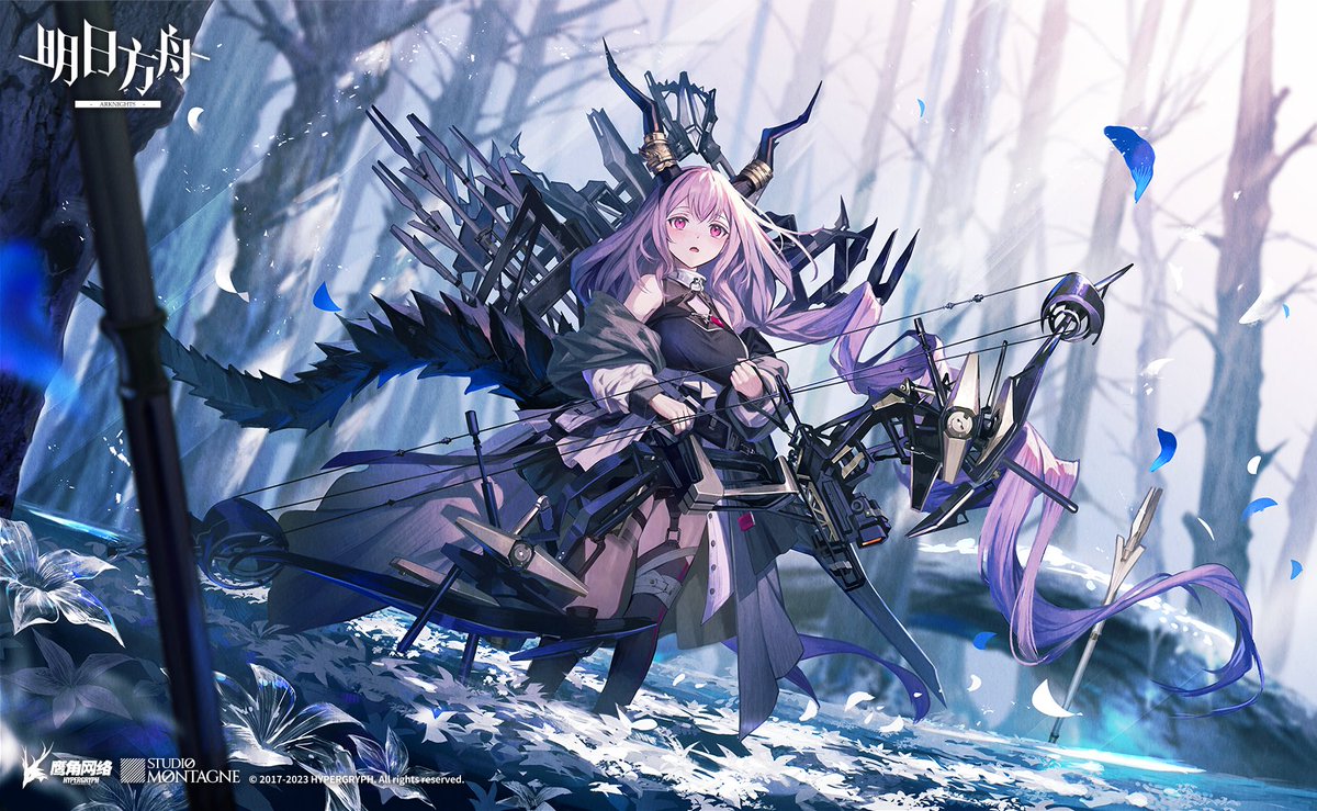1girl arknights arrow_(projectile) bare_tree black_dress blush bow_(weapon) breasts compound_bow day dress drill_hair flower forest garter_straps holding holding_bow_(weapon) holding_weapon horns jacket large_breasts long_hair looking_at_viewer nature off_shoulder official_art open_clothes open_jacket open_mouth outdoors ozadomi pink_eyes pink_hair quiver single_thighhigh solo tail thigh-highs transparent_flower tree typhon_(arknights) very_long_hair weapon white_flower white_jacket