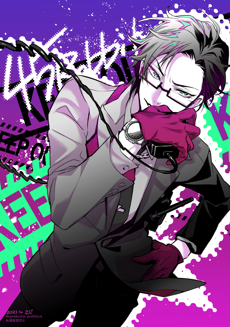 1boy aqua_background aqua_hair asymmetrical_bangs bilingual black_pants buttoned_cuffs buttons cable chinese_text colored_text commentary_request cowboy_shot dated dutch_angle english_text glasses gloves graffiti grey_hair grey_jacket grey_necktie hand_on_own_hip hand_up hazard_stripes highres holding hypnosis_mic hypnosis_microphone iruma_jyuto jacket keep_out kiosque lapels long_sleeves male_focus mixed-language_text multicolored_hair necktie notched_lapels pale_skin pants parted_hair parted_lips purple-framed_eyewear purple_background purple_gloves purple_hair radio rectangular_eyewear sanpaku semi-rimless_eyewear shirt short_hair smile solo streaked_hair suit_jacket text_background under-rim_eyewear watch watch white_background white_shirt