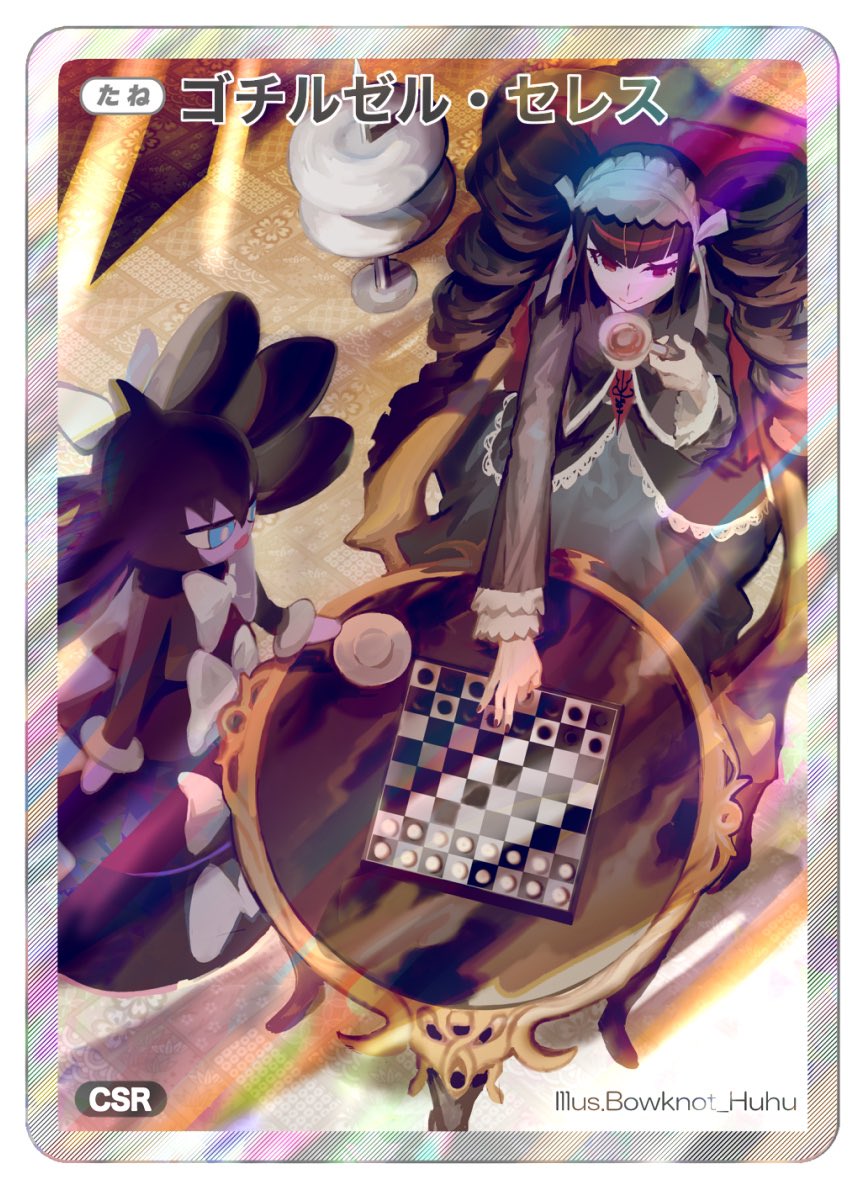 1girl artist_name black_hair black_jacket black_skirt bowknot_huhu card_(medium) celestia_ludenberg chair character_request chess_piece chessboard crossover danganronpa:_trigger_happy_havoc danganronpa_(series) drill_hair from_above holding holding_plate indoors jacket layered_skirt long_hair long_sleeves necktie plate pokemon print_necktie red_necktie sitting skirt standing table translation_request twin_drills twintails