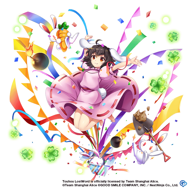 1girl ahoge animal_ears barefoot bomb carrot closed_mouth clover confetti dress explosive four-leaf_clover full_body game_cg inaba_tewi legs_up looking_at_viewer pink_dress rabbit rabbit_ears rabbit_girl rabbit_tail red_eyes ribbon-trimmed_dress rotte_(1109) shovel simple_background smile solo tail third-party_source touhou touhou_lost_word white_background