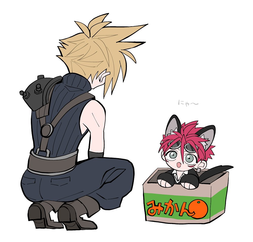 2boys animal_ears animal_hands armor belt black_pants black_suit black_tail blonde_hair boots box brown_footwear cardboard_box cat_boy cat_ears chibi cloud_strife earrings facial_mark final_fantasy final_fantasy_vii goggles goggles_on_head green_eyes in_box in_container jewelry large_belt looking_down male_focus mikan_box multiple_boys open_mouth pants pauldrons redhead reno_(ff7) short_hair shoulder_armor silver_earrings single_earring single_pauldron sitting sleeveless sleeveless_turtleneck spiked_pauldrons squatting suit suspenders sweater tail translated ttnoooo turtleneck turtleneck_sweater white_background