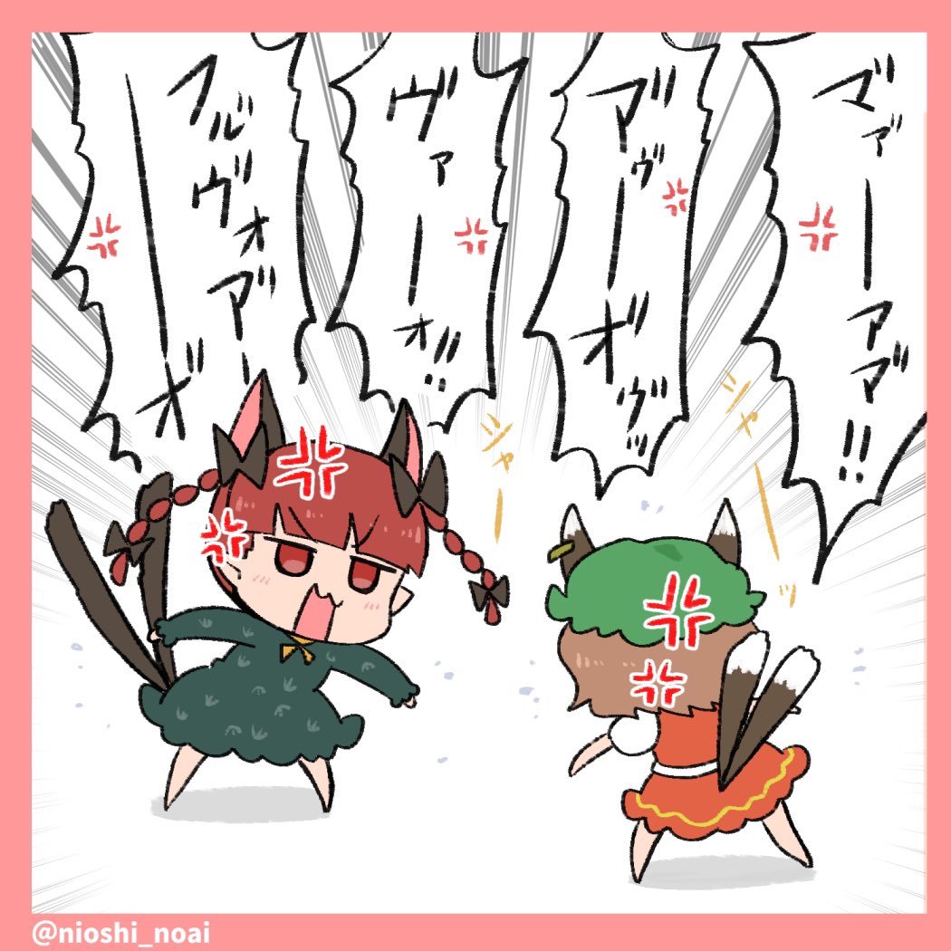2girls anger_vein animal_ears arguing bare_legs barefoot black_bow blunt_bangs border bow brown_hair cat_ears chen chibi commentary_request dress emphasis_lines extra_ears facing_another green_dress hair_bow hair_ribbon hat jitome kaenbyou_rin legs_apart long_sleeves mob_cap multiple_girls nekomata noai_nioshi pink_border pointy_ears red_dress red_eyes redhead ribbon shadow short_hair simple_background speech_bubble touhou translation_request tress_ribbon v-shaped_eyebrows white_background